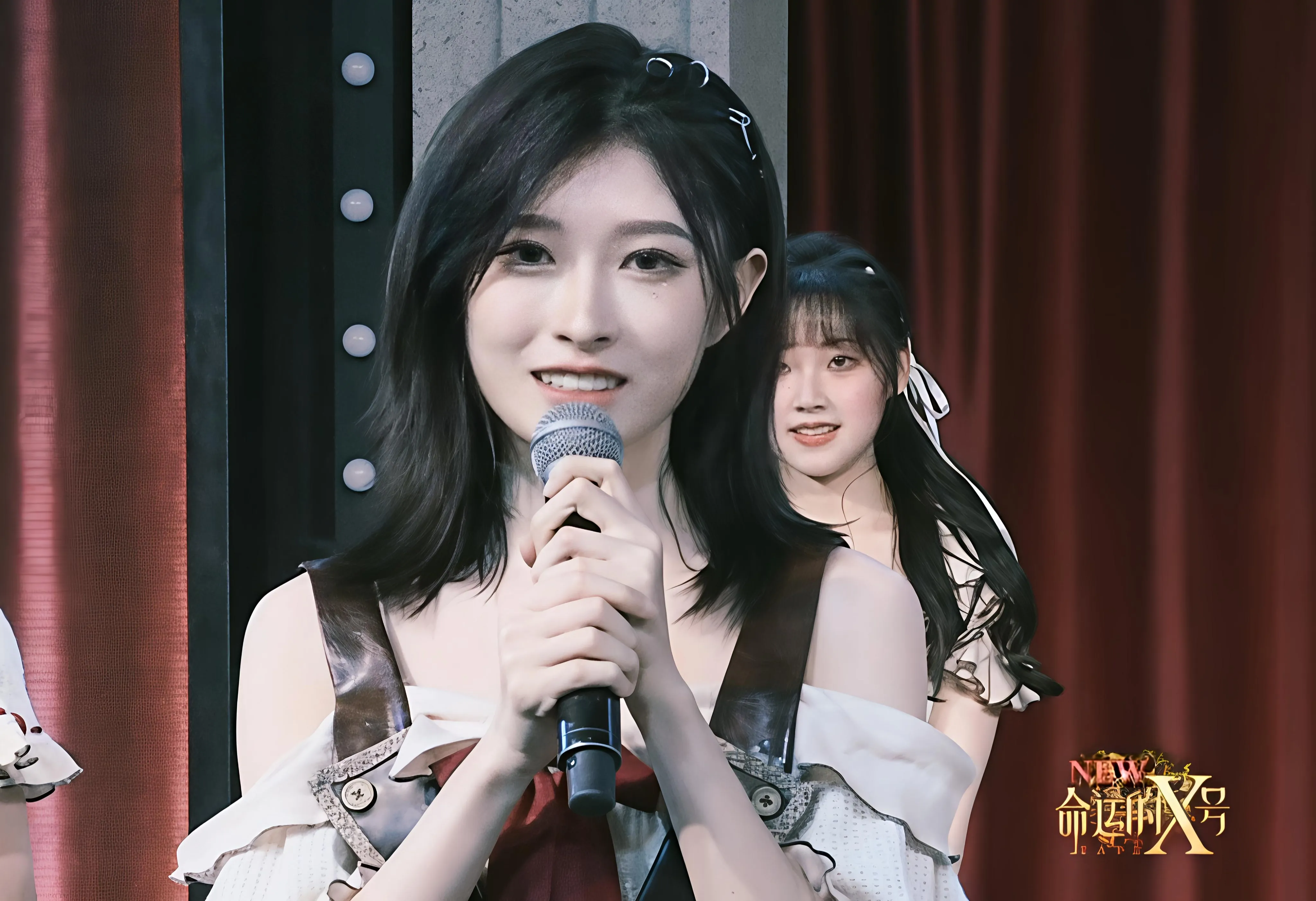 《命运的X号》首演